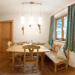 아파트 S Mauthaeusl Luftenstein *