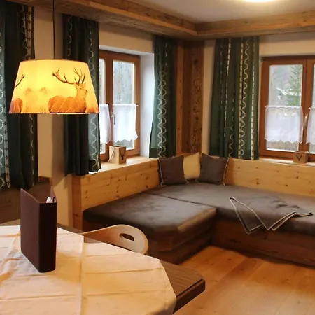 Apartment S Mauthaeusl Luftenstein