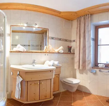 아파트 S Mauthaeusl Luftenstein